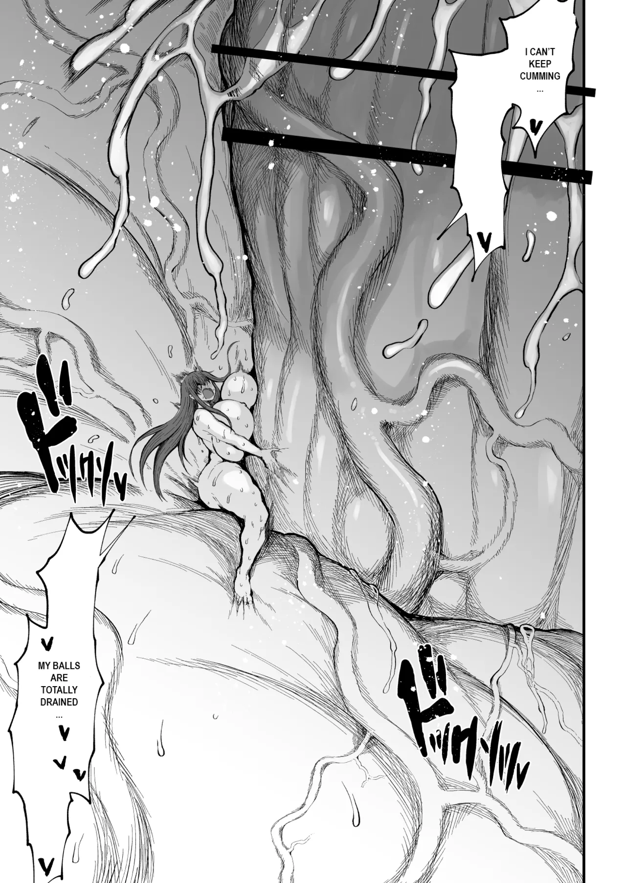 Super Cock Showdown Maratian Kingdom Arc - Page 233