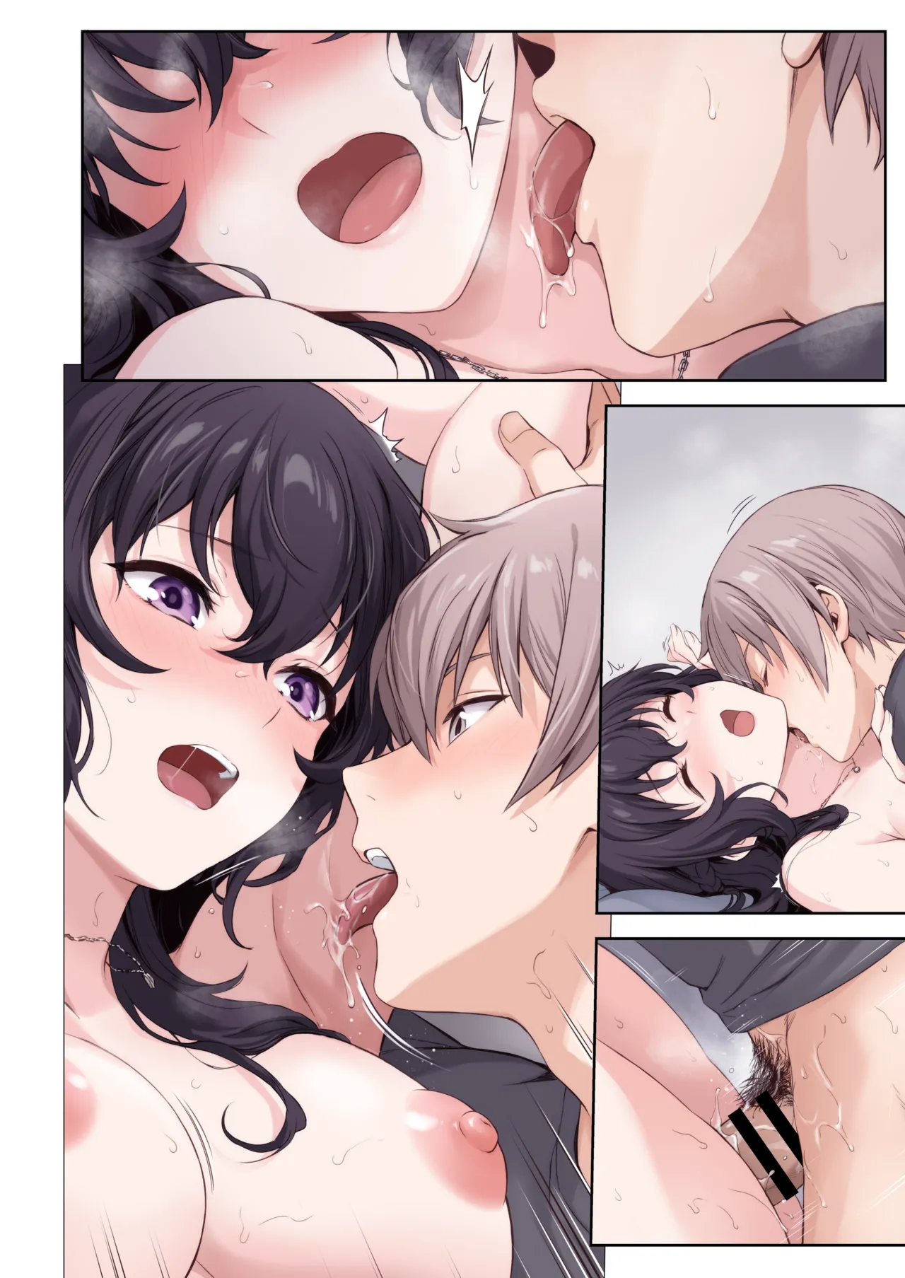Renai + Osanajimi - Page 121