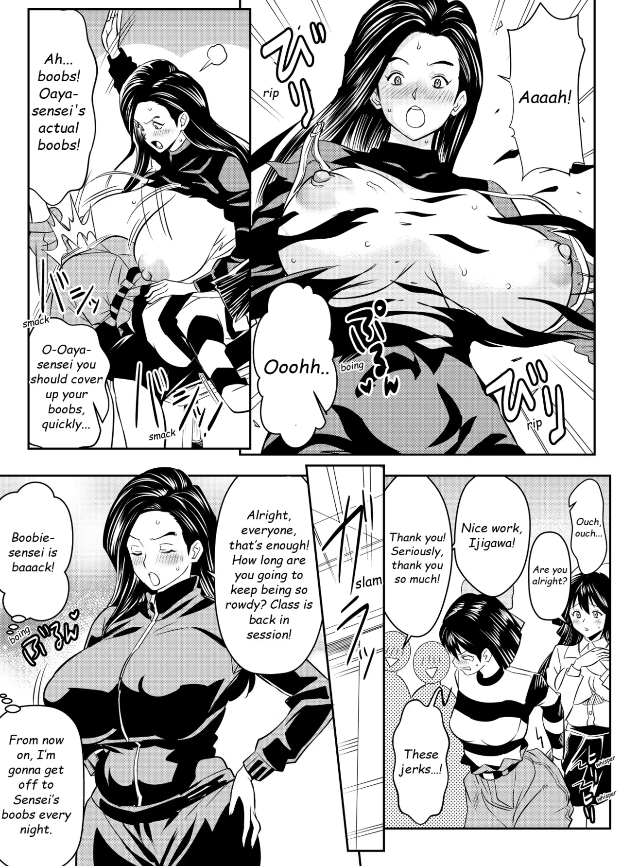 Request Itadaita Mono desu - Page 1