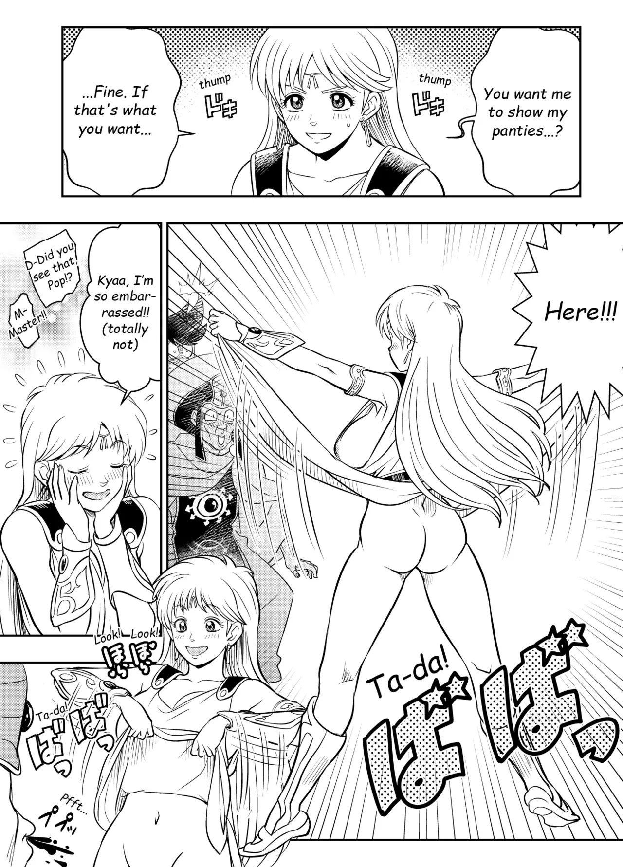 Request Itadaita Mono desu - Page 19