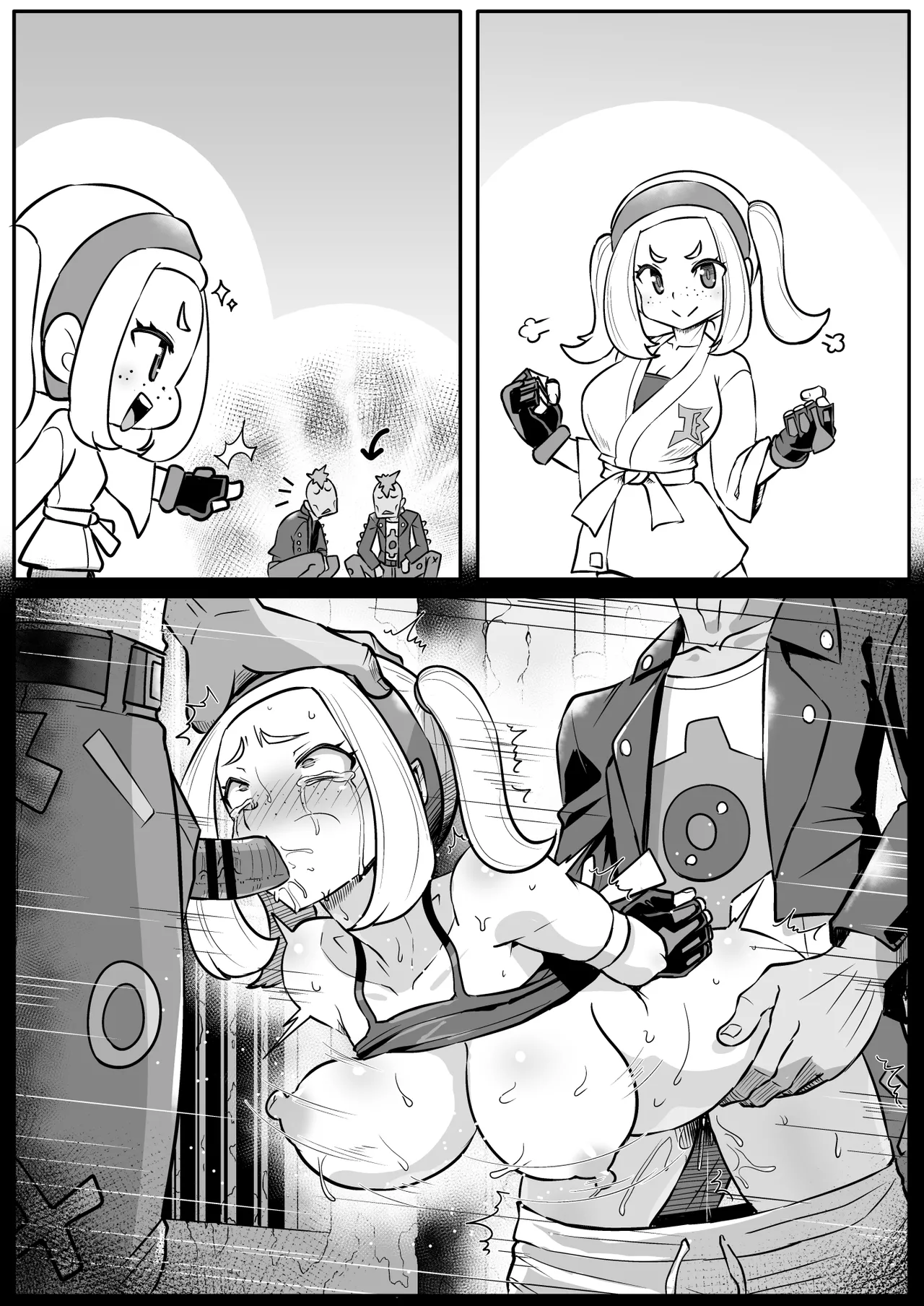 Preview page 2