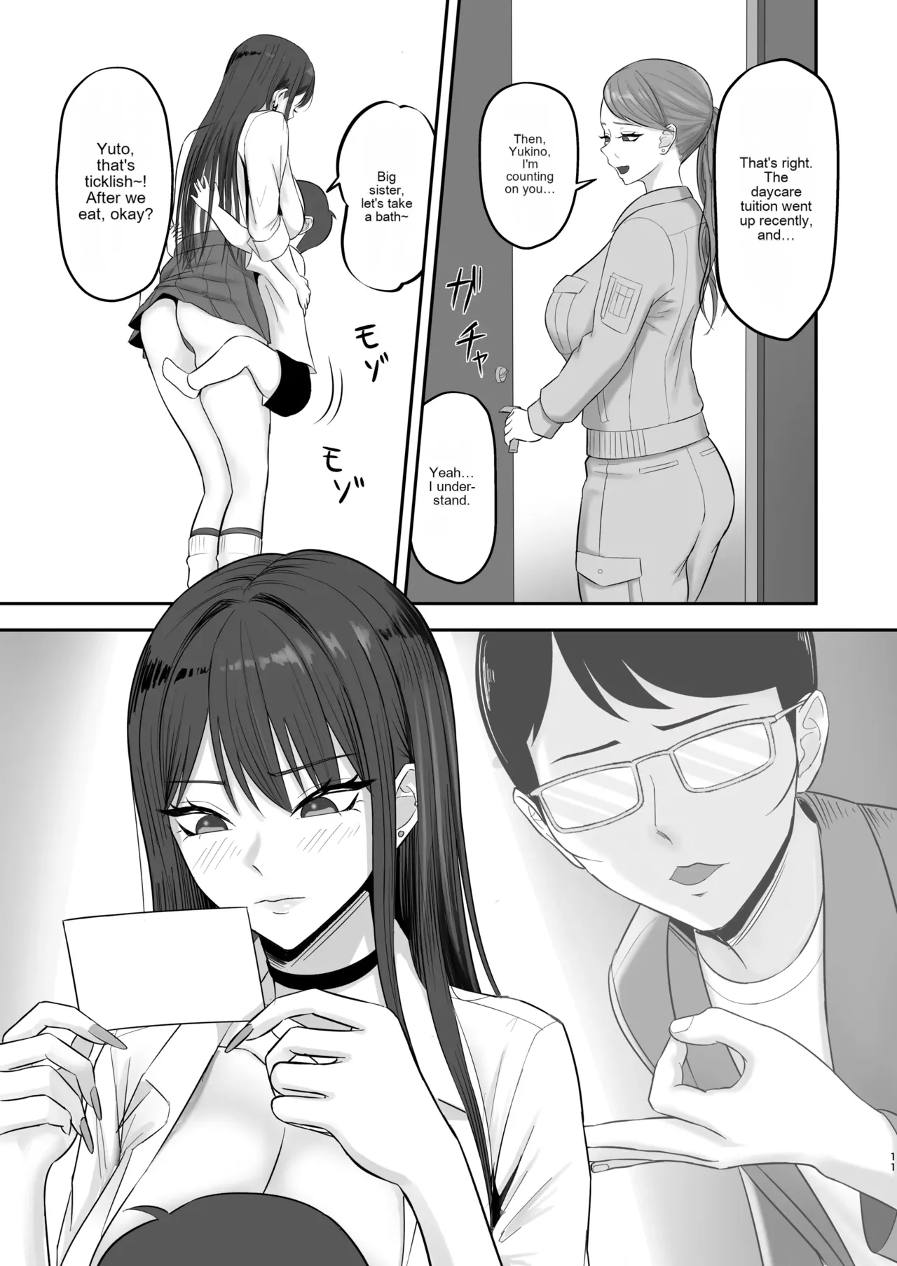 Akogare no Model Jimusho ni Haitta Kekka… - Page 10