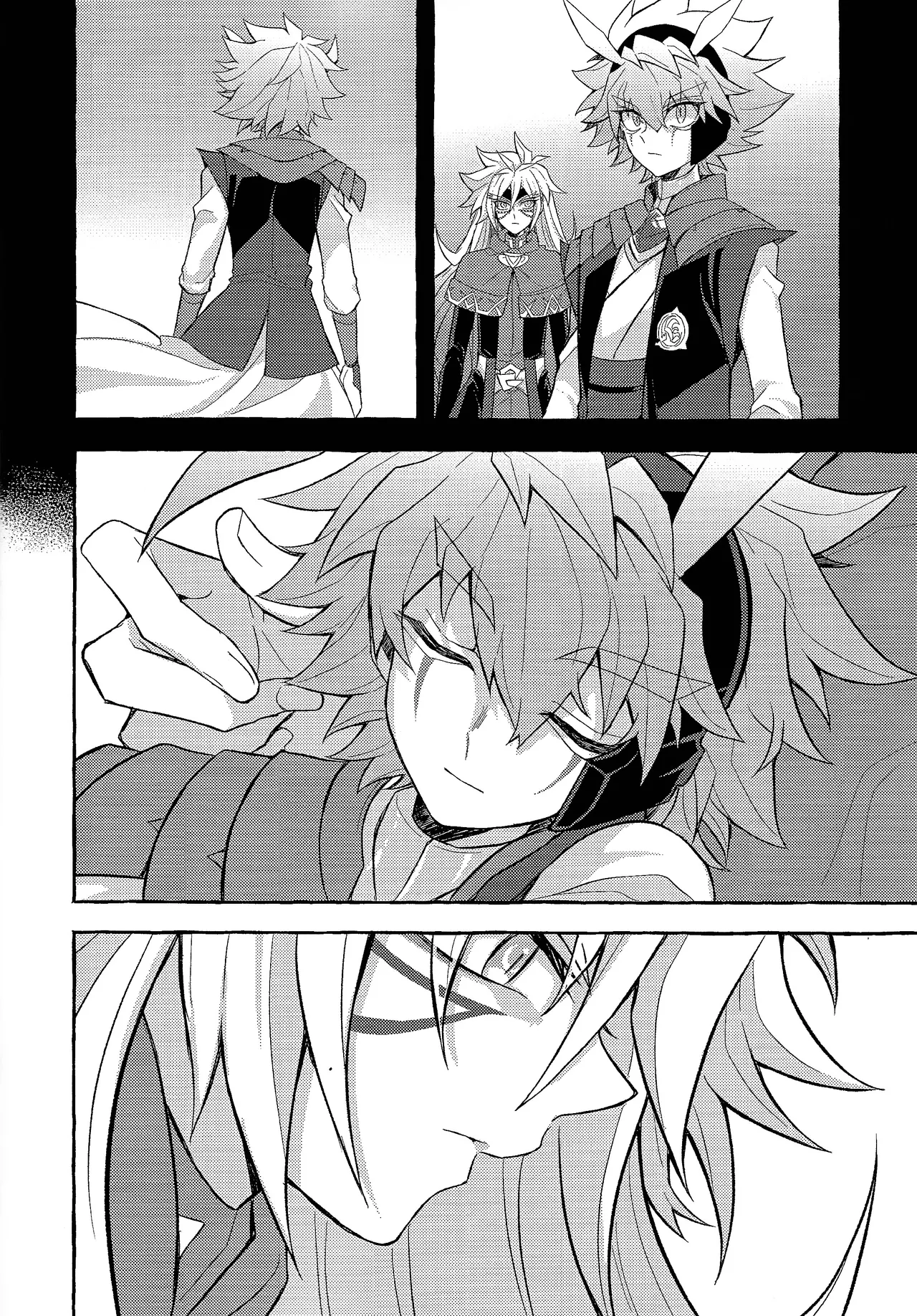 panic in mind - Page 13