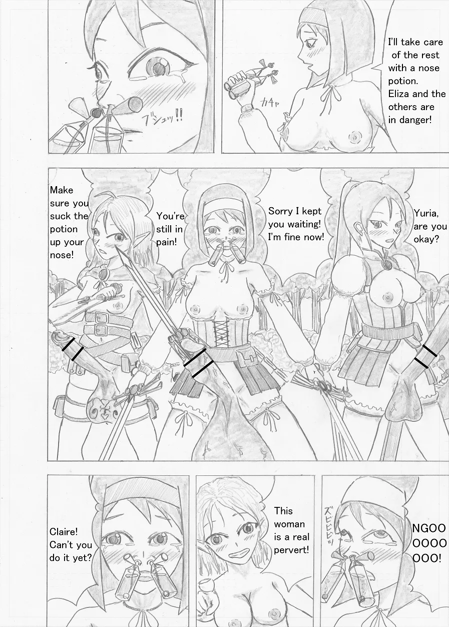 Page 10 of Futanari Boukensha no Kunan
