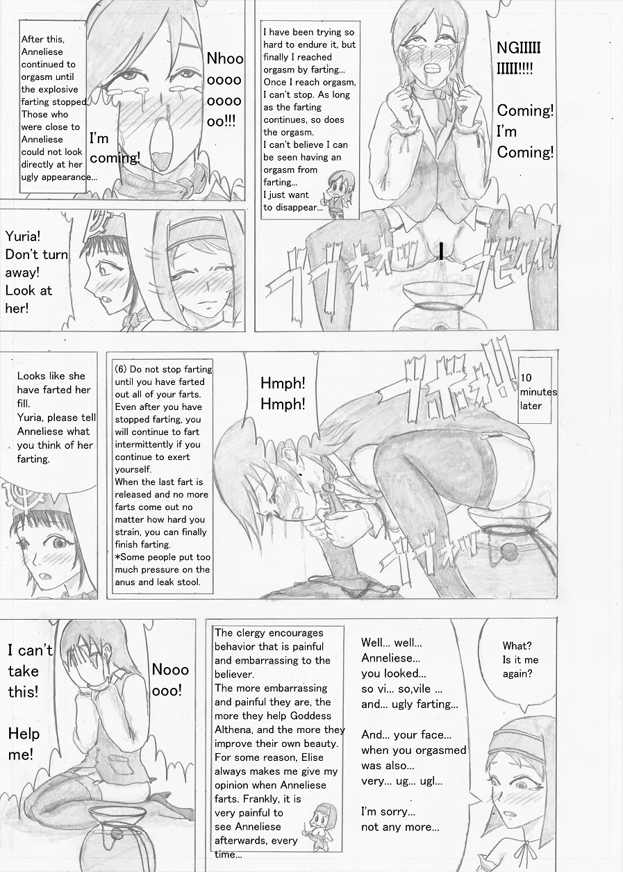 Futanari Boukensha no Kunan page 114 full