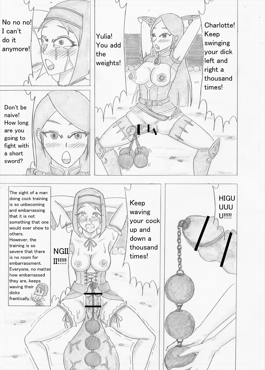 Page 119 of Futanari Boukensha no Kunan