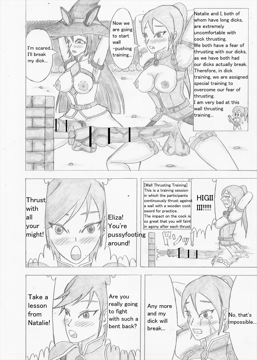 Futanari Boukensha no Kunan page 120 full