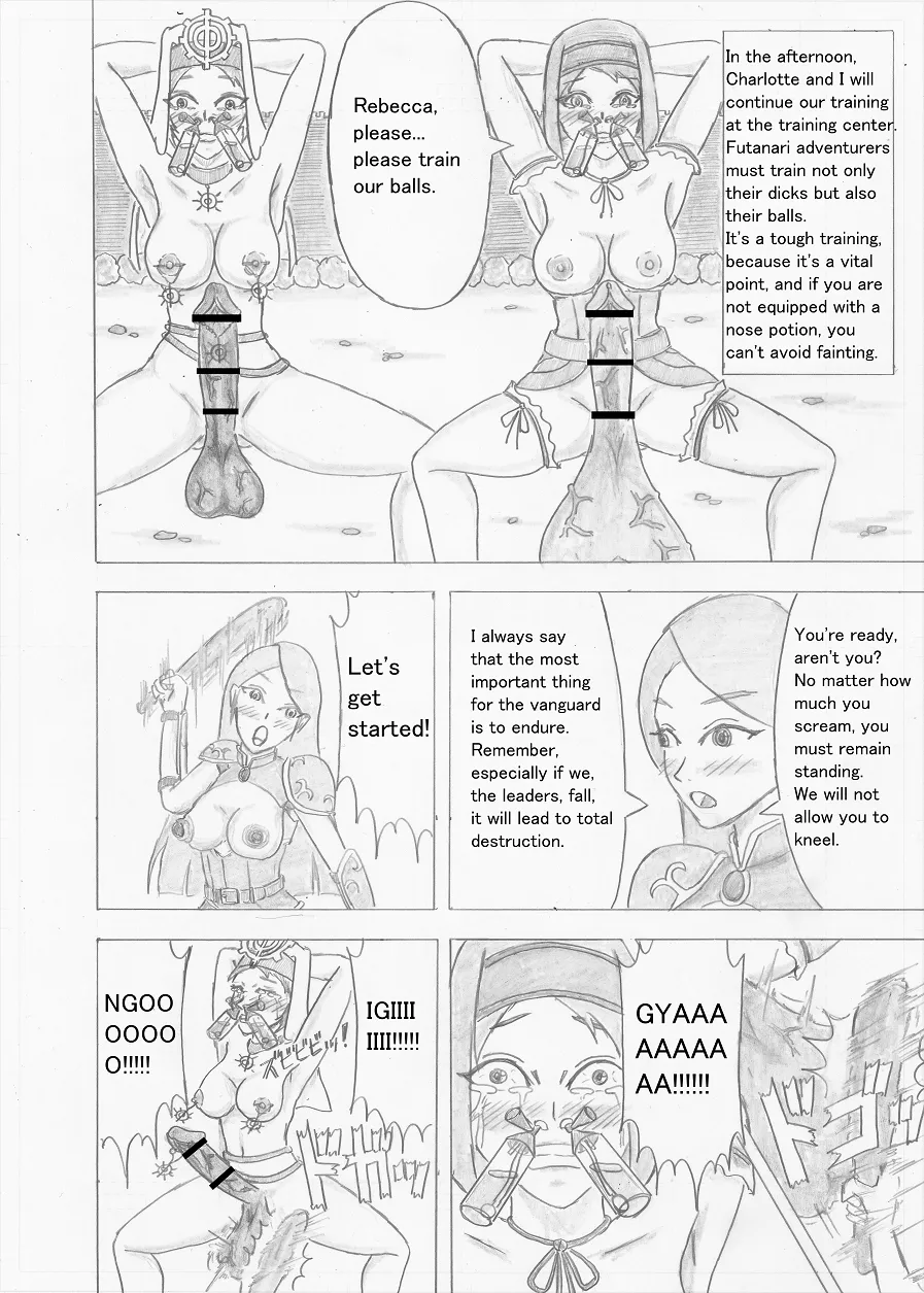 Futanari Boukensha no Kunan page 122 full