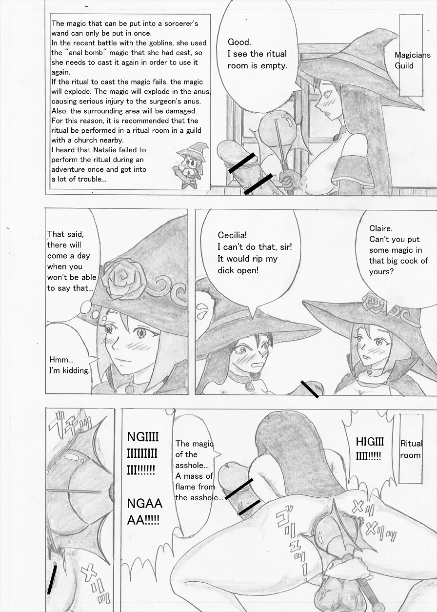 Page 124 of Futanari Boukensha no Kunan
