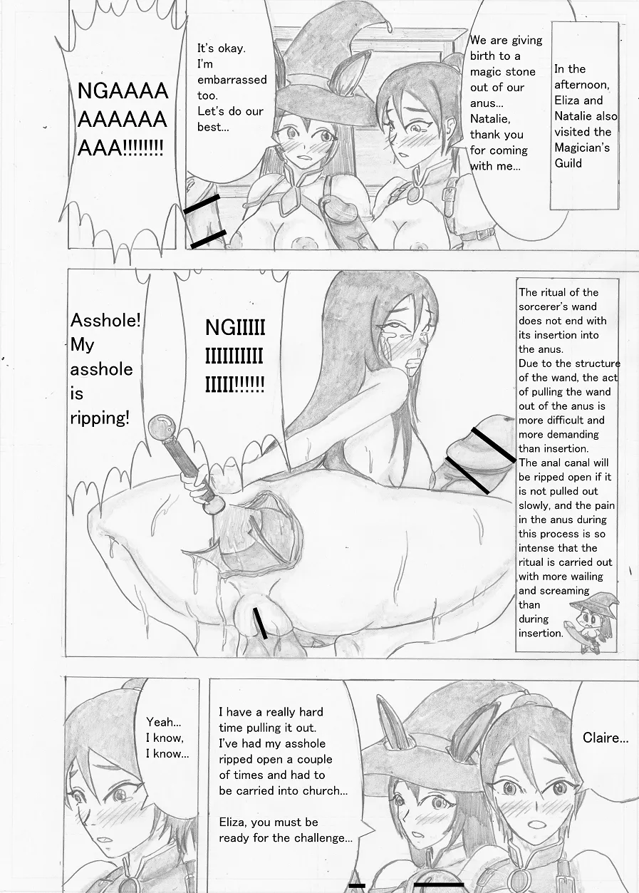 Futanari Boukensha no Kunan page 126 full