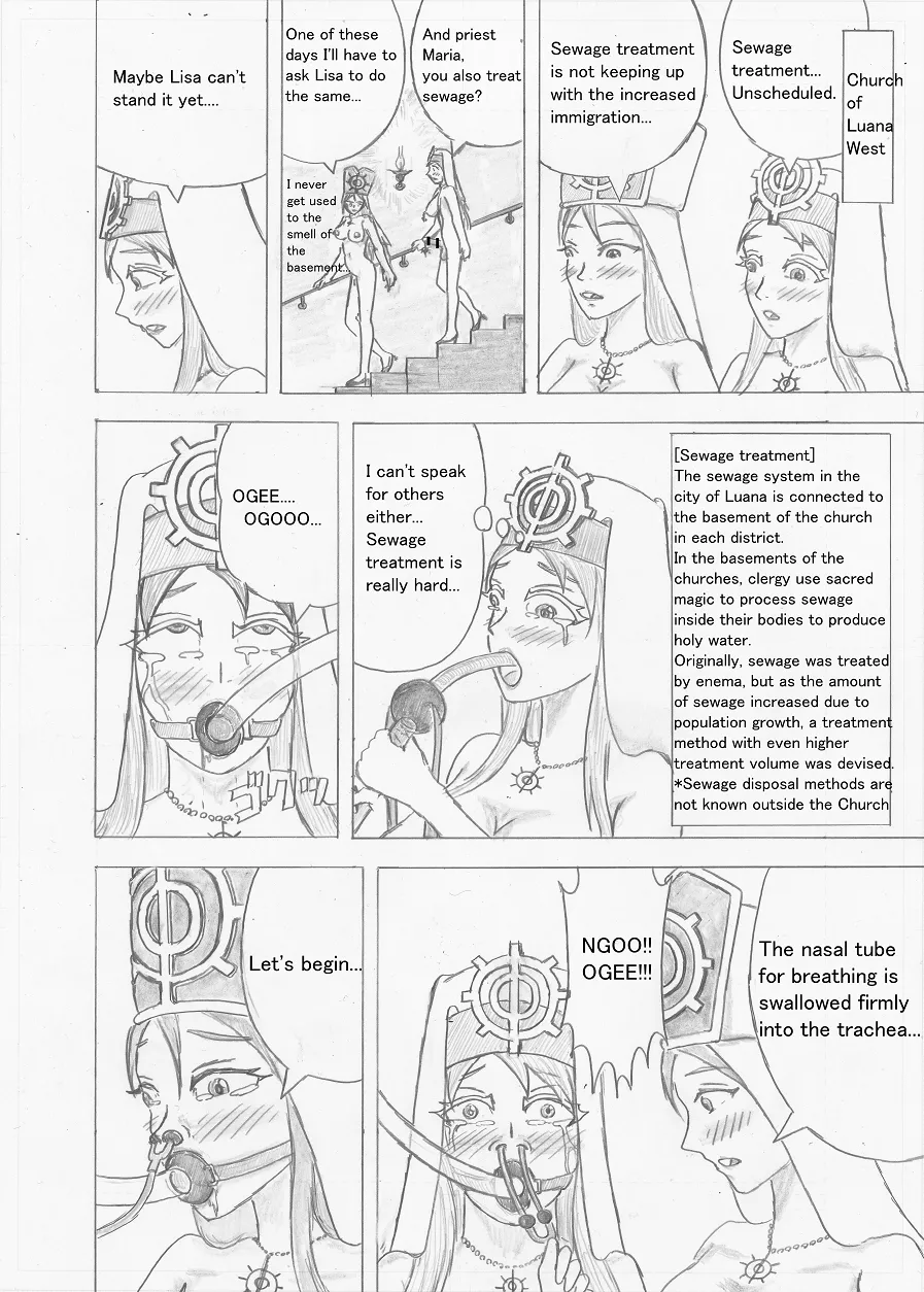 Futanari Boukensha no Kunan page 132 full