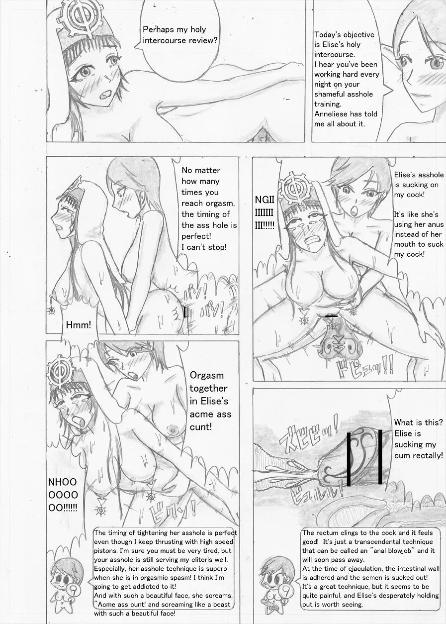 Page 136 of Futanari Boukensha no Kunan