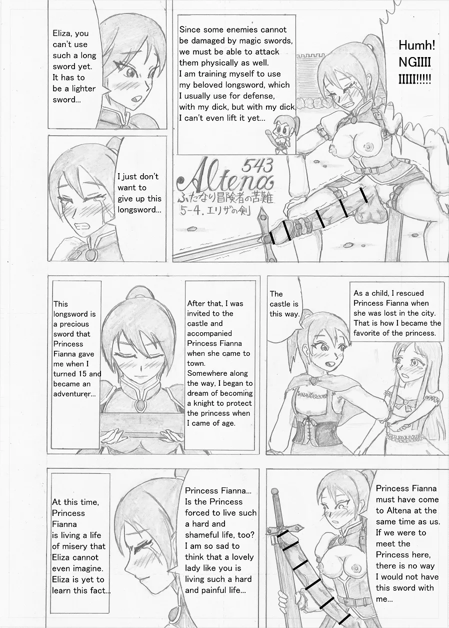 Page 142 of Futanari Boukensha no Kunan
