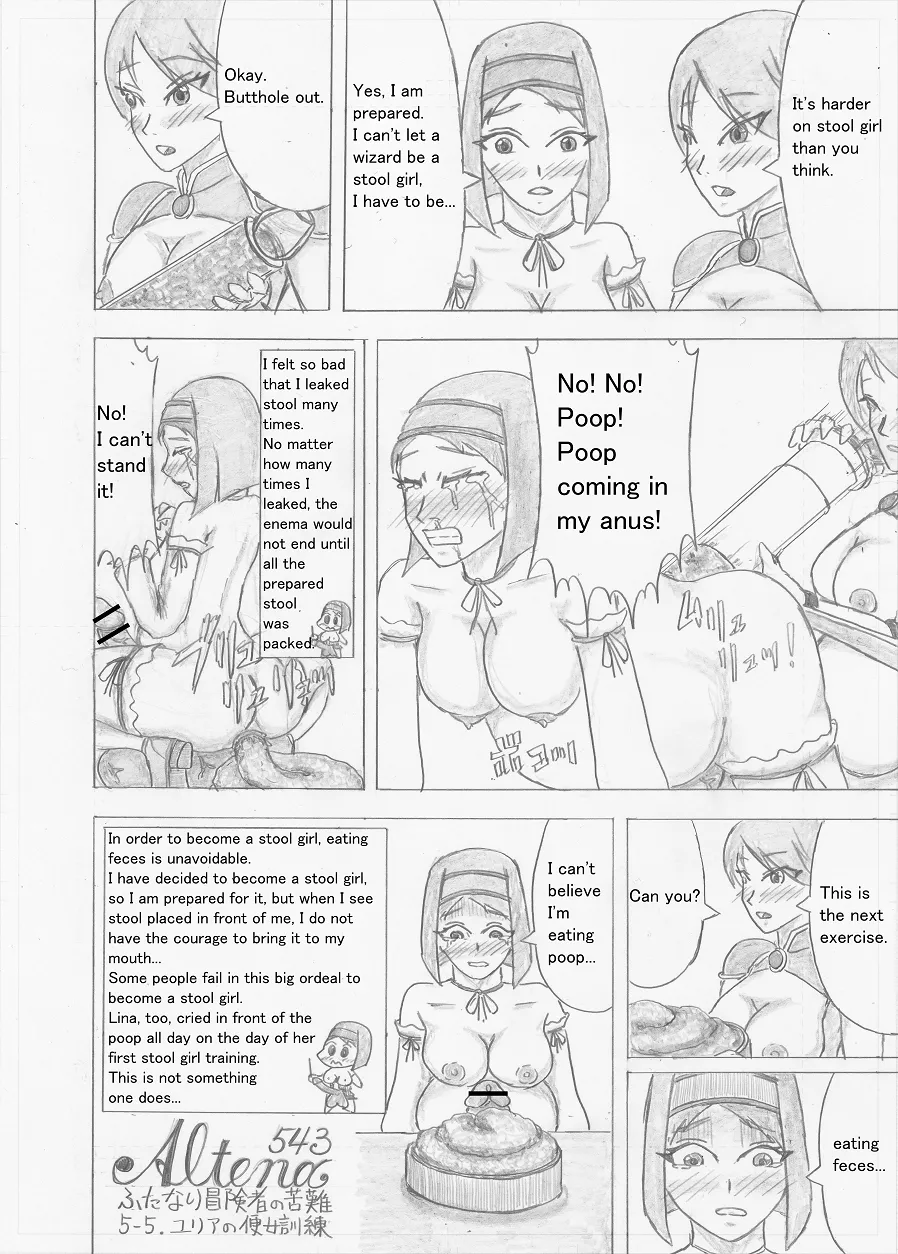 Futanari Boukensha no Kunan page 143 full