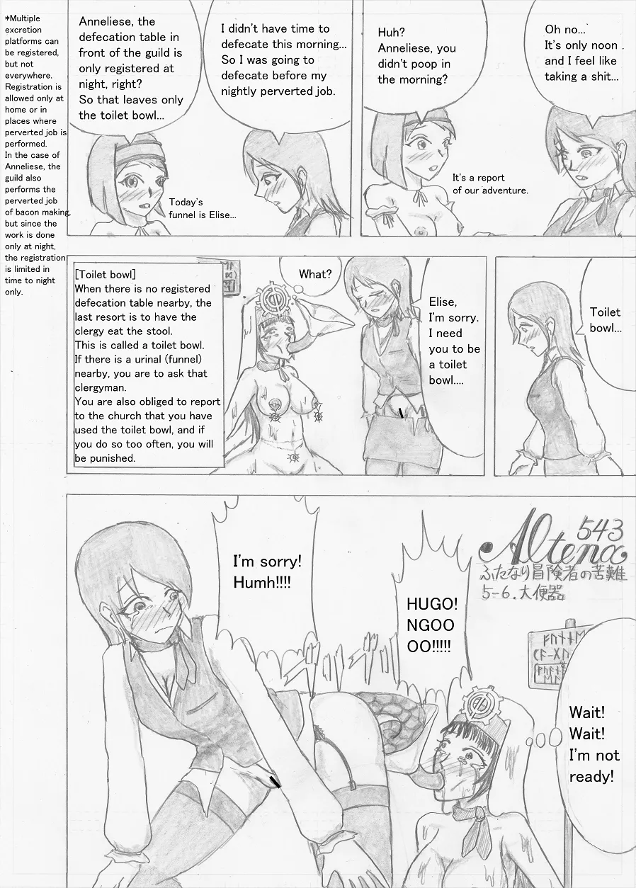 Page 145 of Futanari Boukensha no Kunan