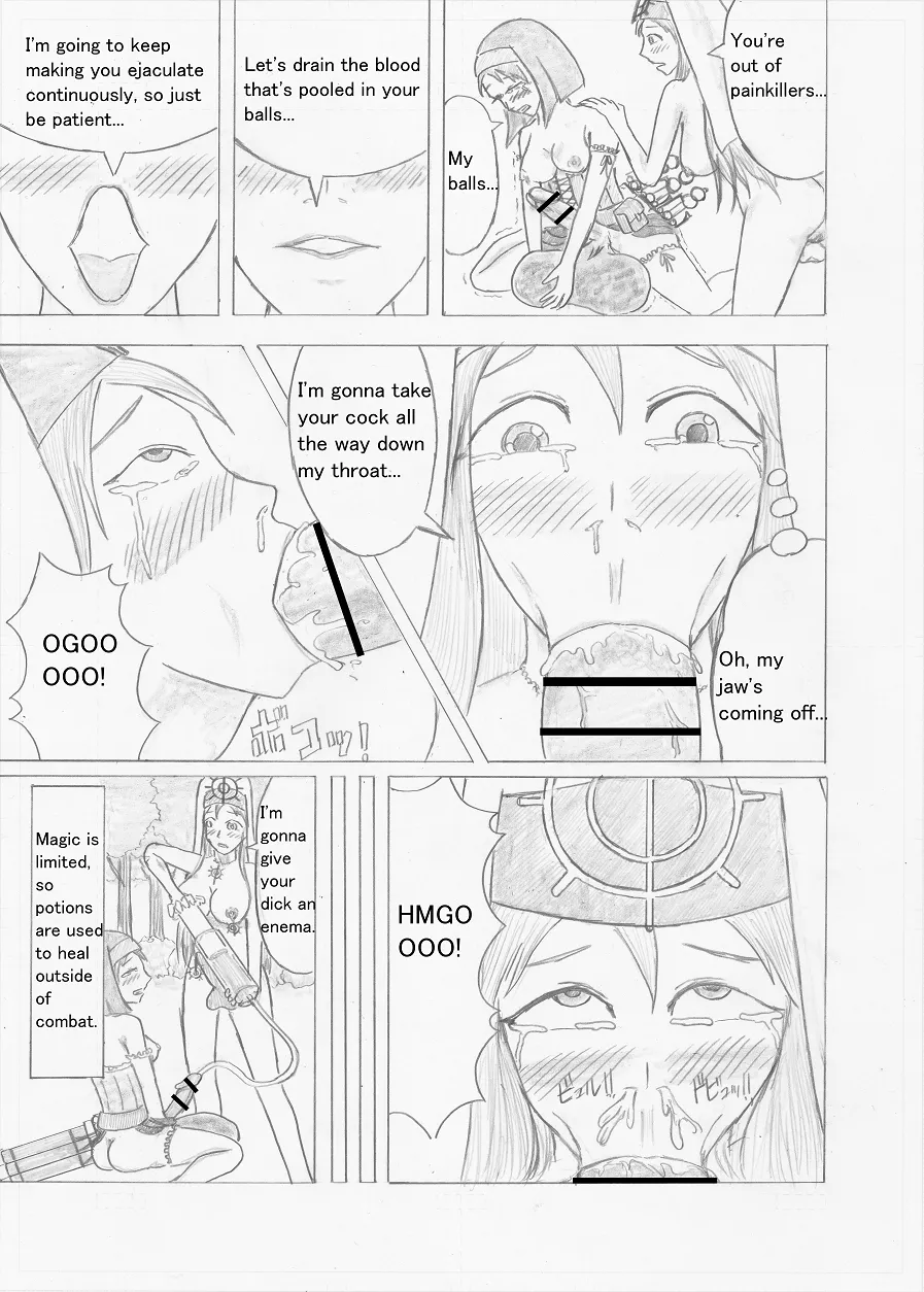 Futanari Boukensha no Kunan page 15 full