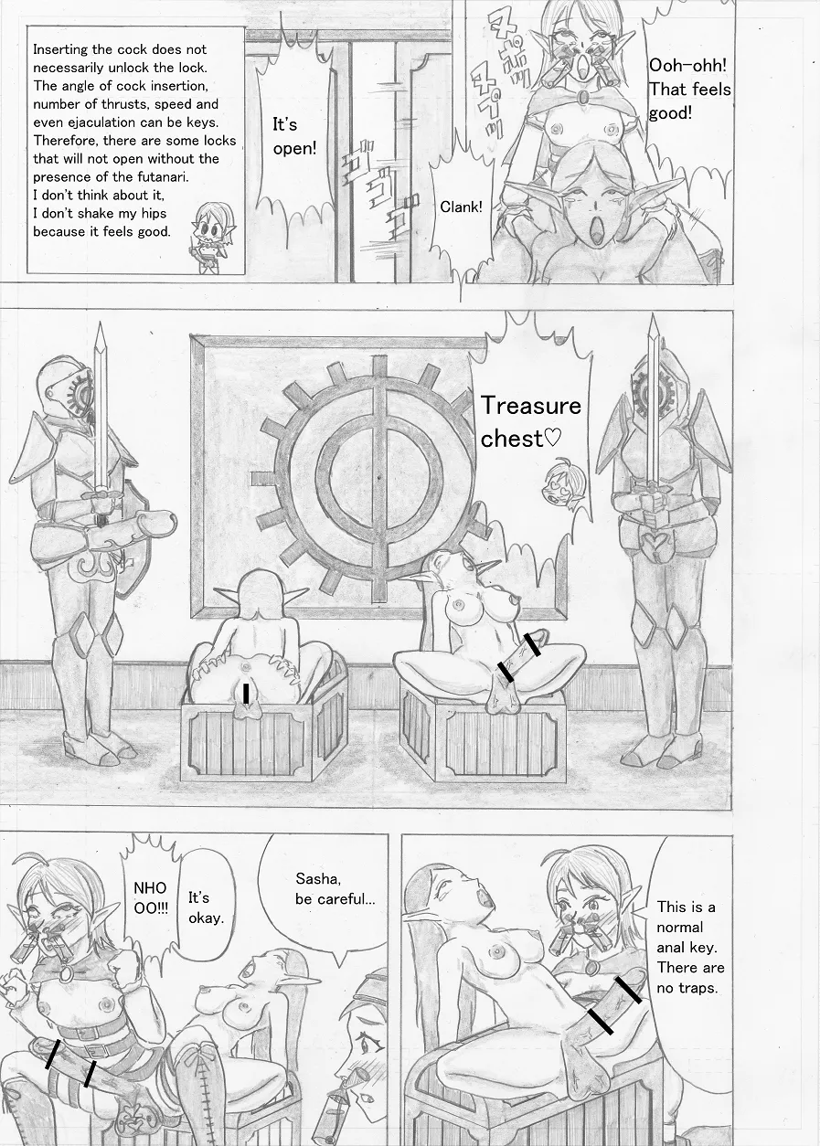 Page 155 of Futanari Boukensha no Kunan