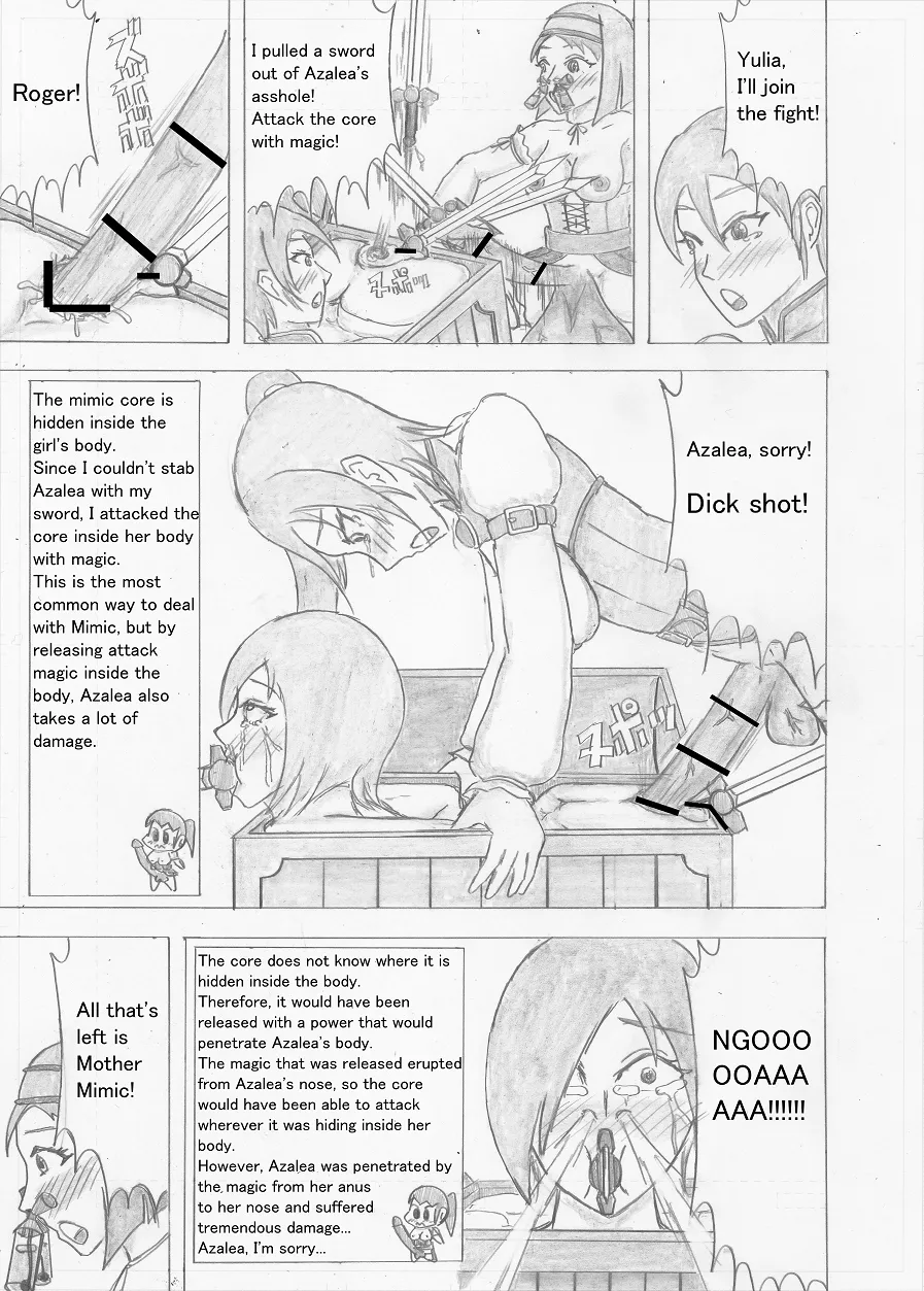 Futanari Boukensha no Kunan page 163 full