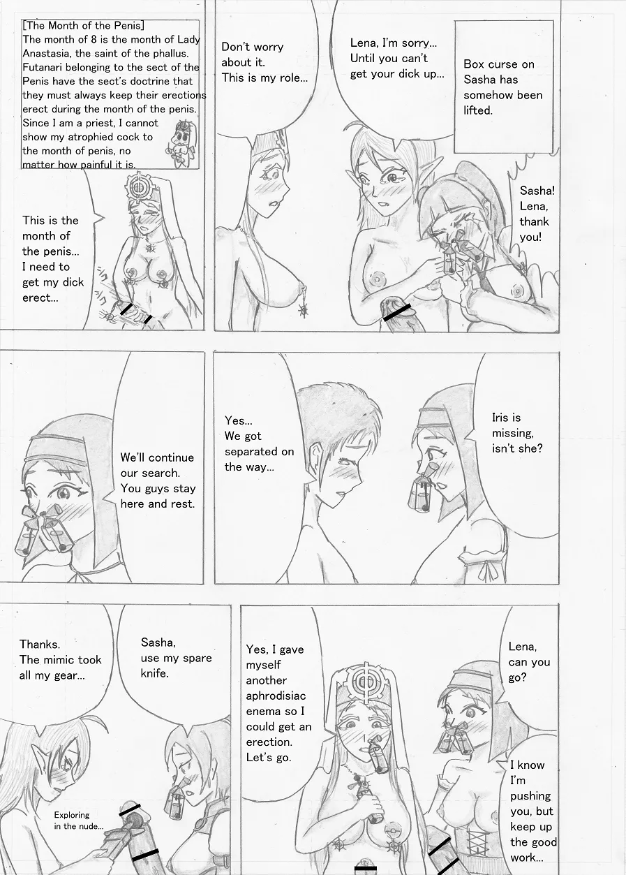Page 169 of Futanari Boukensha no Kunan
