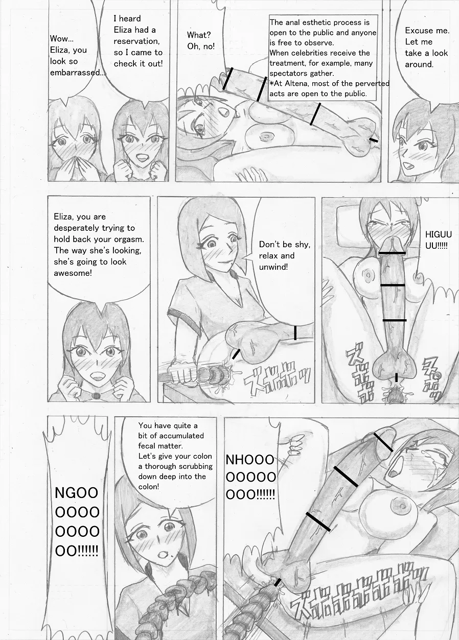 Futanari Boukensha no Kunan page 179 full