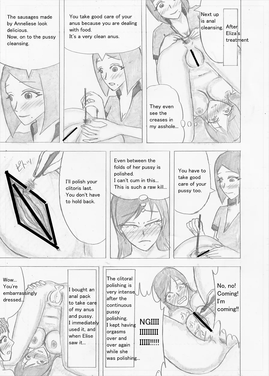 Page 181 of Futanari Boukensha no Kunan