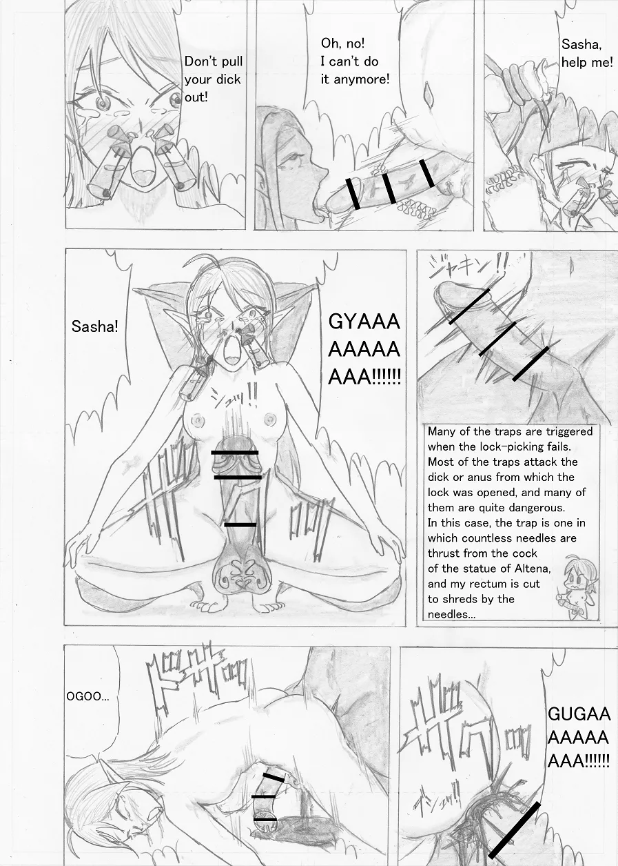 Page 191 of Futanari Boukensha no Kunan