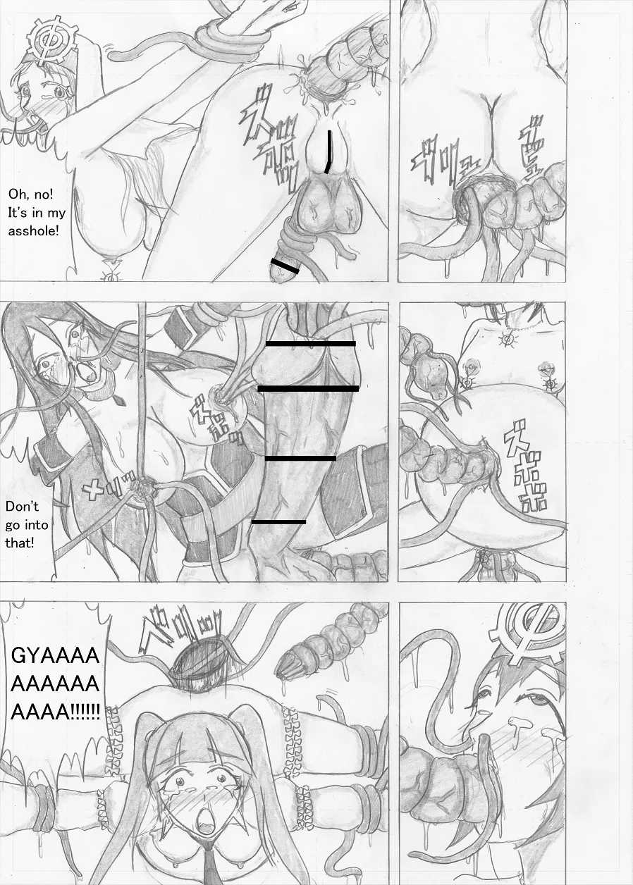 Page 192 of Futanari Boukensha no Kunan