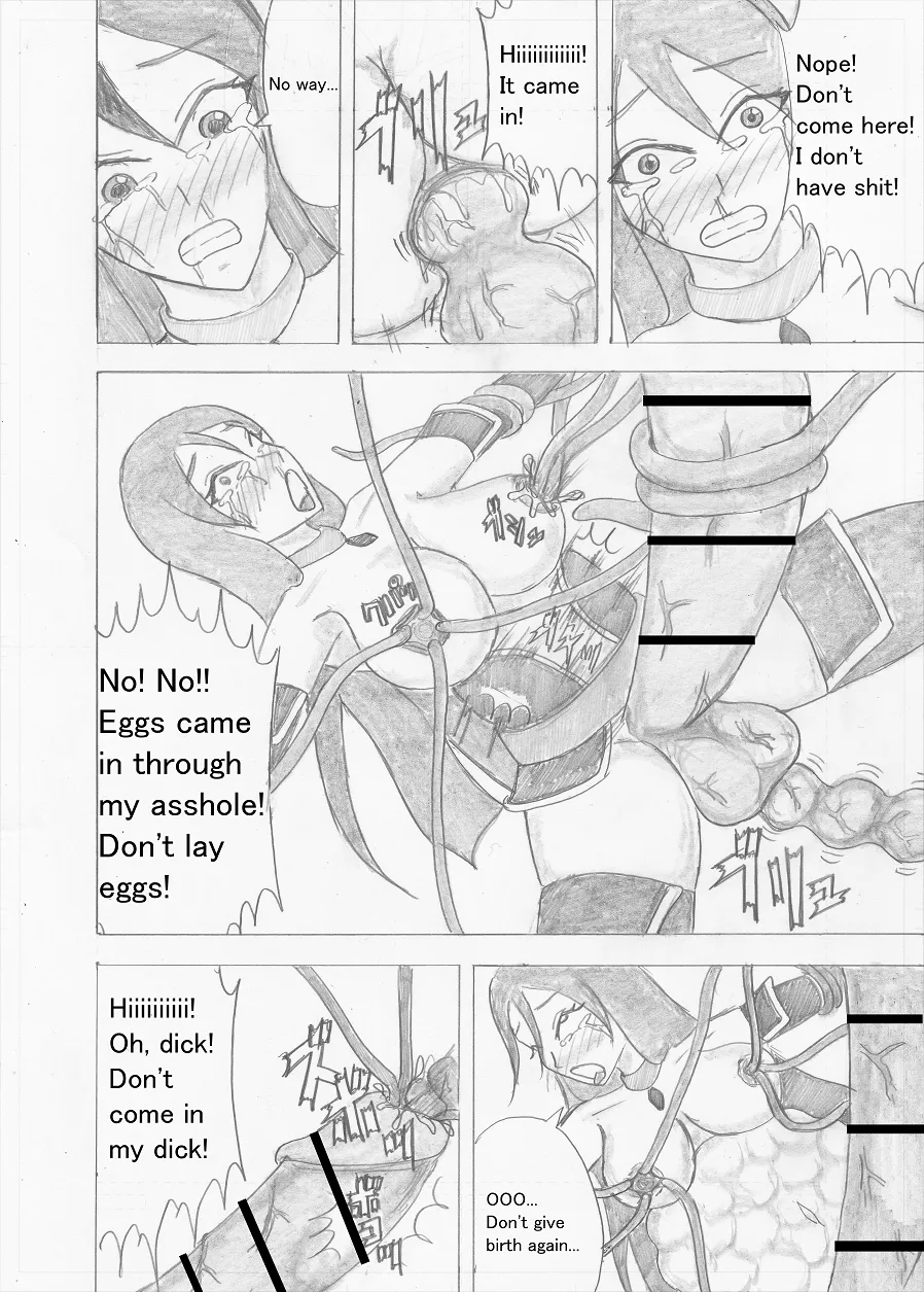 Futanari Boukensha no Kunan page 195 full