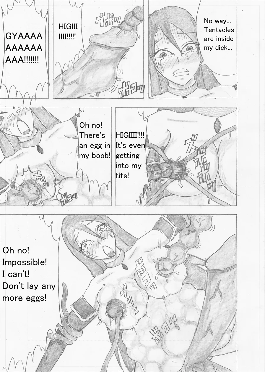Page 196 of Futanari Boukensha no Kunan