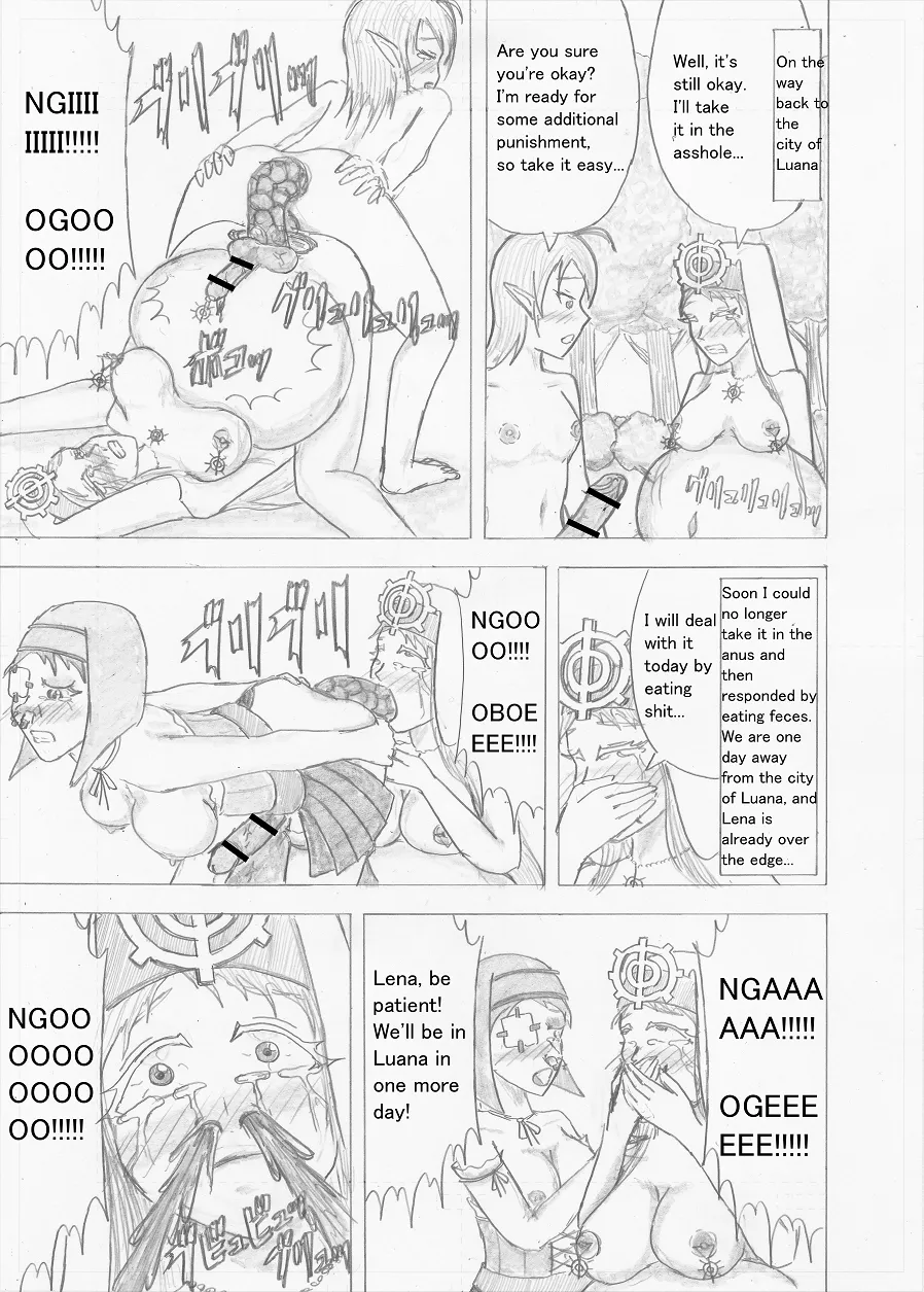 Futanari Boukensha no Kunan page 204 full