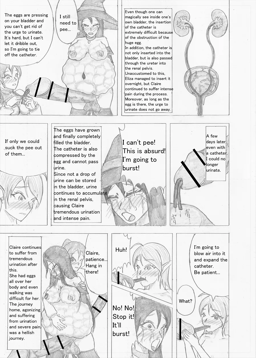 Page 206 of Futanari Boukensha no Kunan