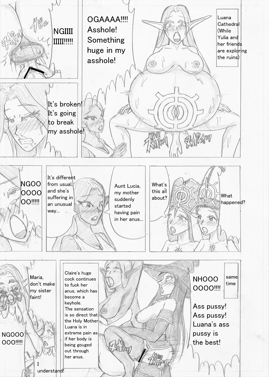 Page 208 of Futanari Boukensha no Kunan