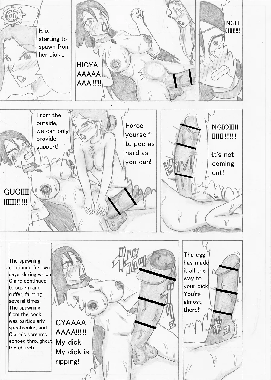Page 220 of Futanari Boukensha no Kunan