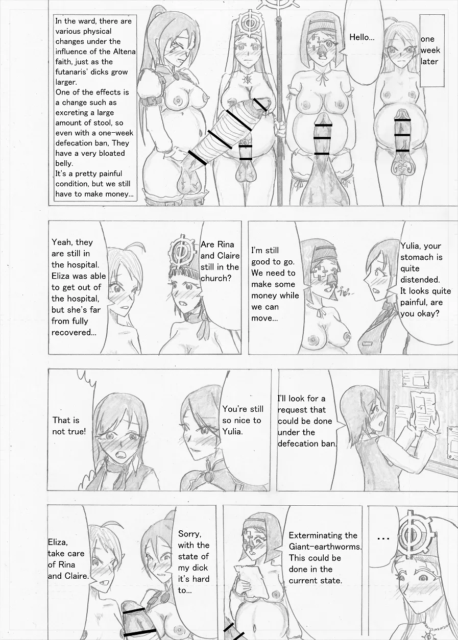 Page 227 of Futanari Boukensha no Kunan