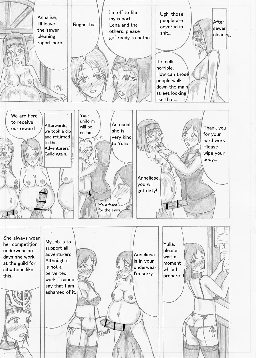 Page 238 of Futanari Boukensha no Kunan