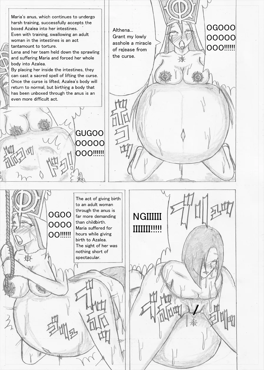 Page 240 of Futanari Boukensha no Kunan