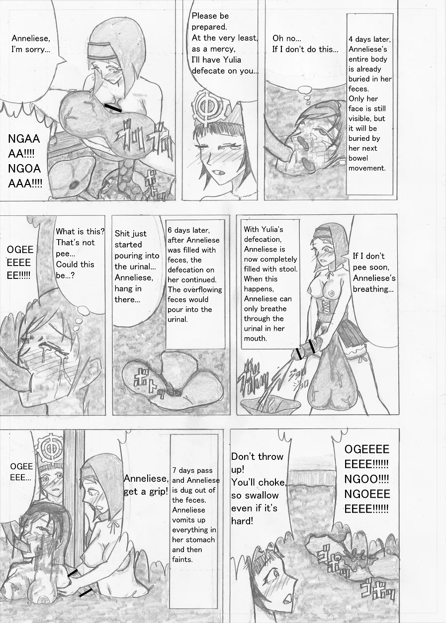 Page 244 of Futanari Boukensha no Kunan
