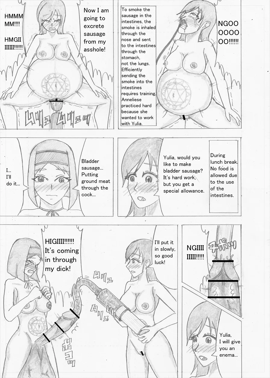 Page 258 of Futanari Boukensha no Kunan
