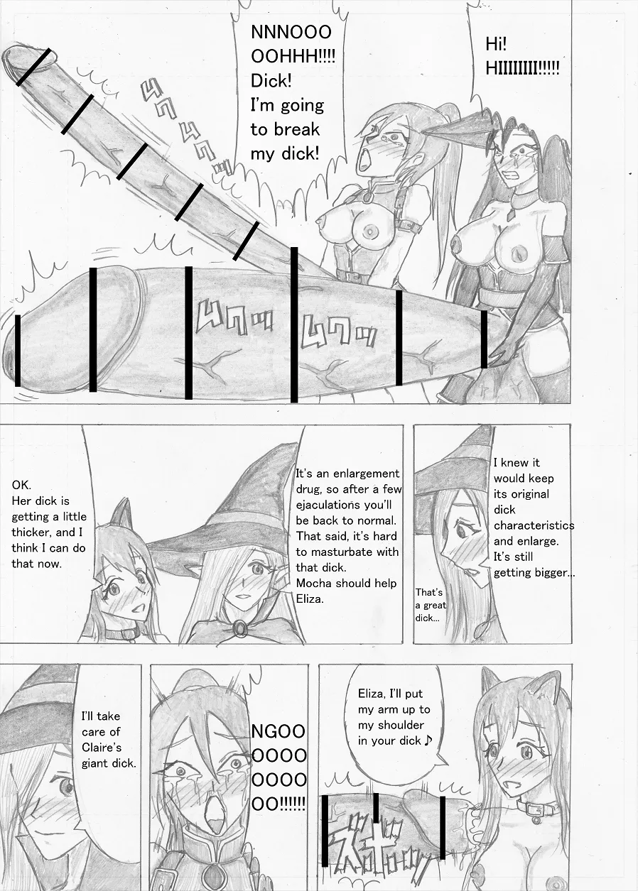 Page 266 of Futanari Boukensha no Kunan
