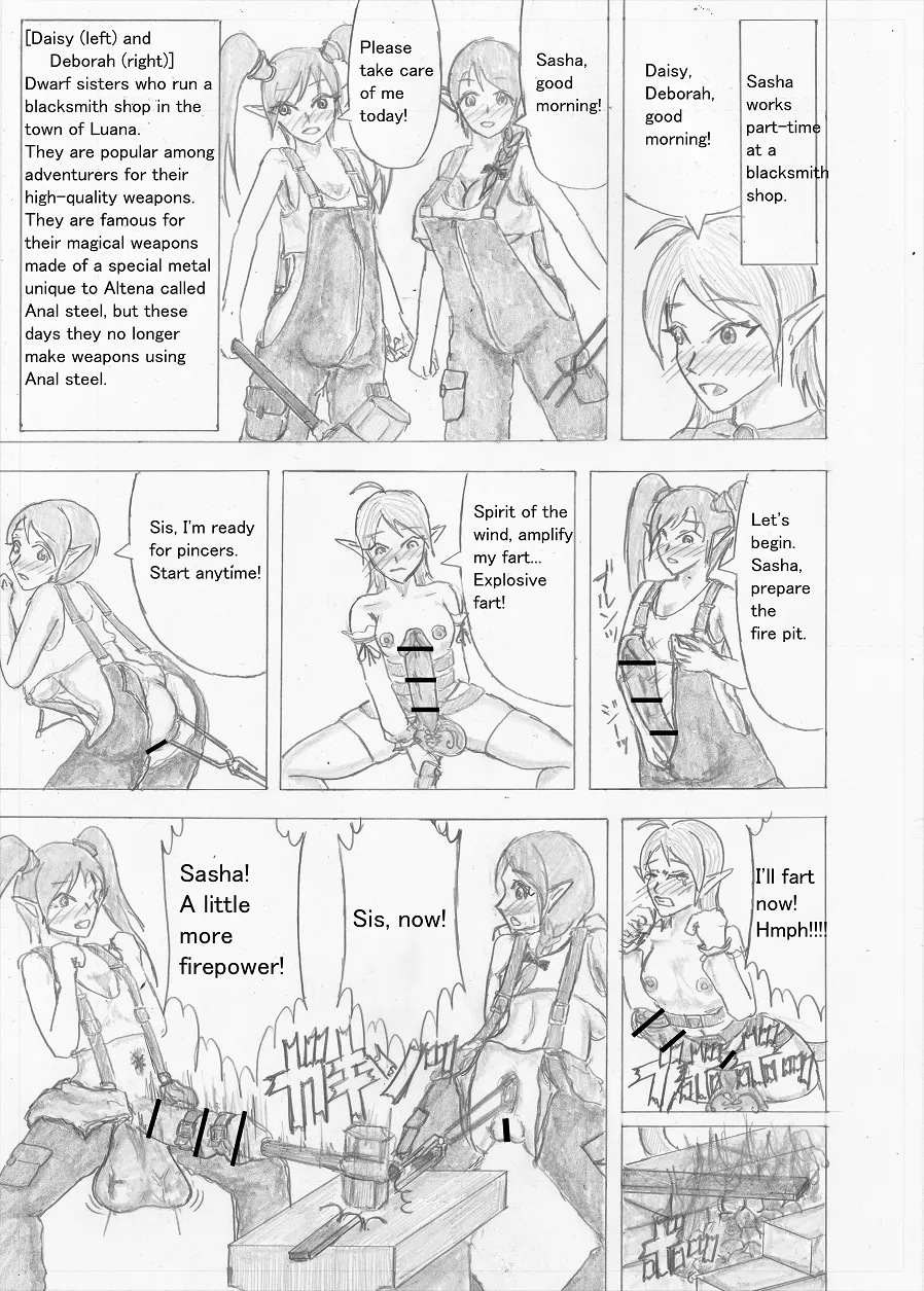 Page 268 of Futanari Boukensha no Kunan