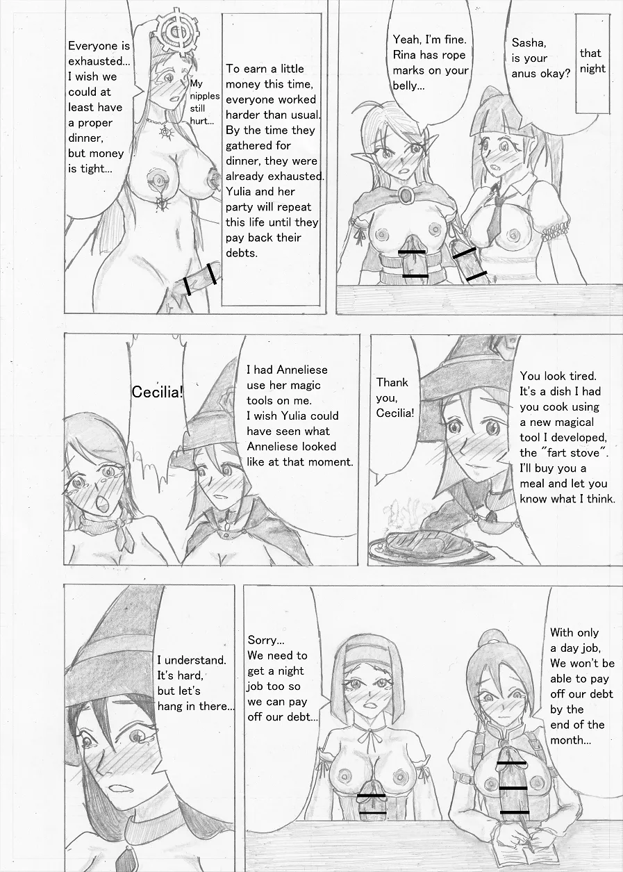 Futanari Boukensha no Kunan page 275 full