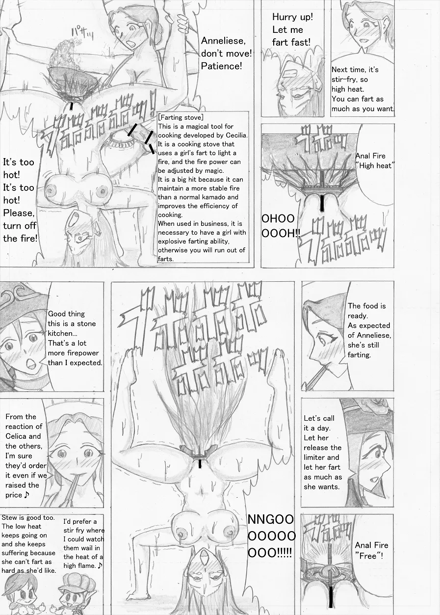 Page 289 of Futanari Boukensha no Kunan