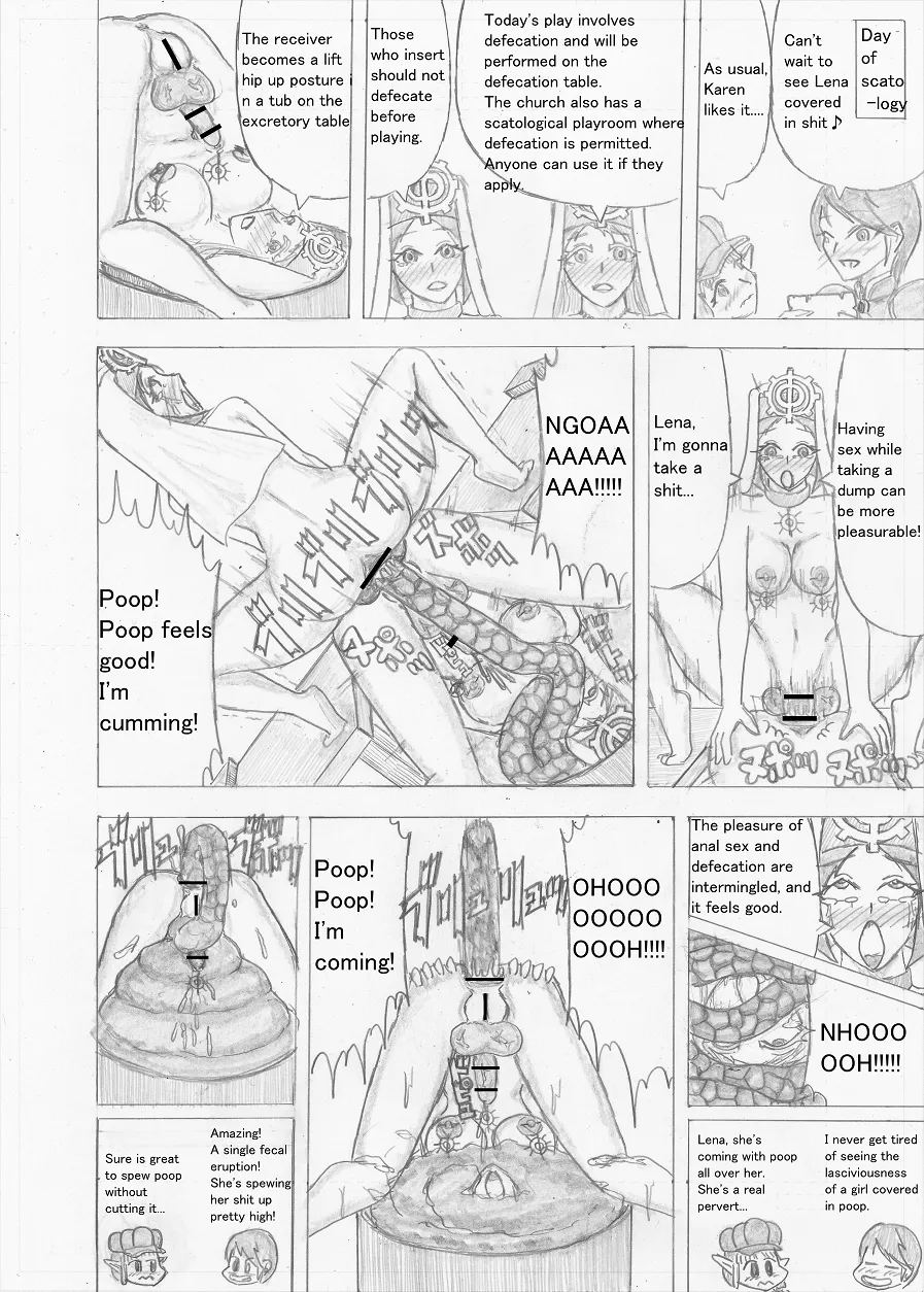Futanari Boukensha no Kunan page 292 full