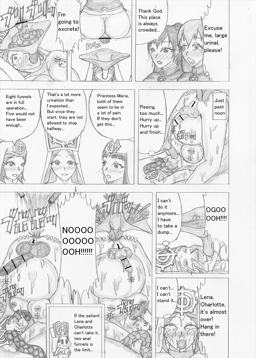 Futanari Boukensha no Kunan page 297 full