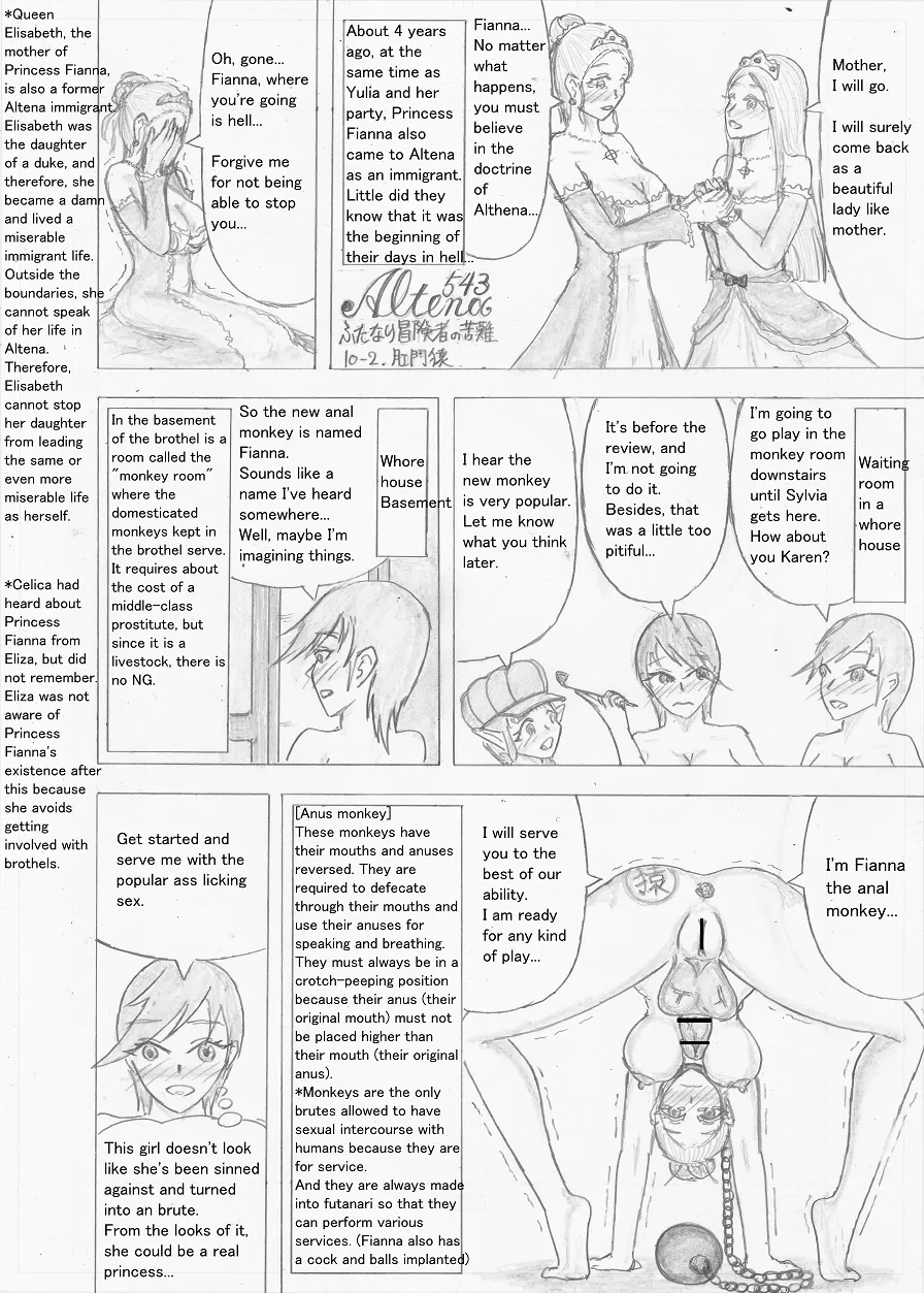 Page 322 of Futanari Boukensha no Kunan