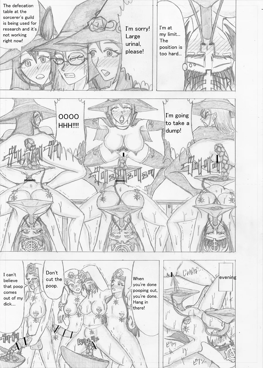 Page 333 of Futanari Boukensha no Kunan