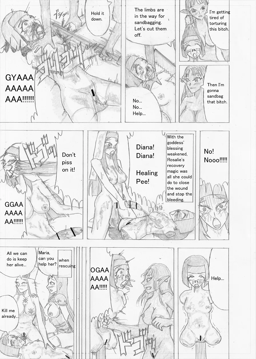 Page 339 of Futanari Boukensha no Kunan