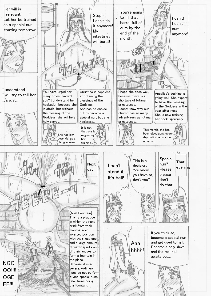 Page 343 of Futanari Boukensha no Kunan