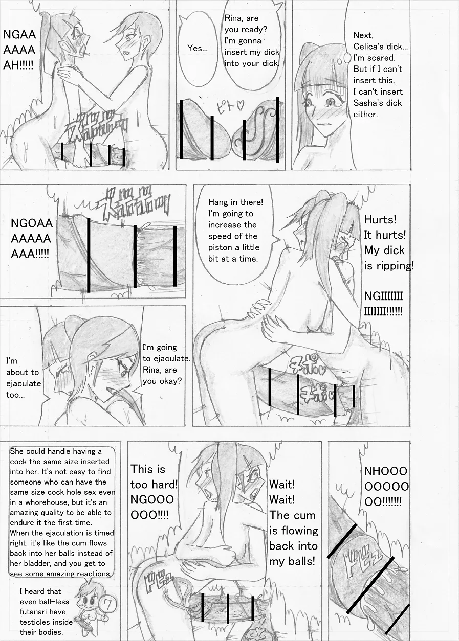 Page 352 of Futanari Boukensha no Kunan