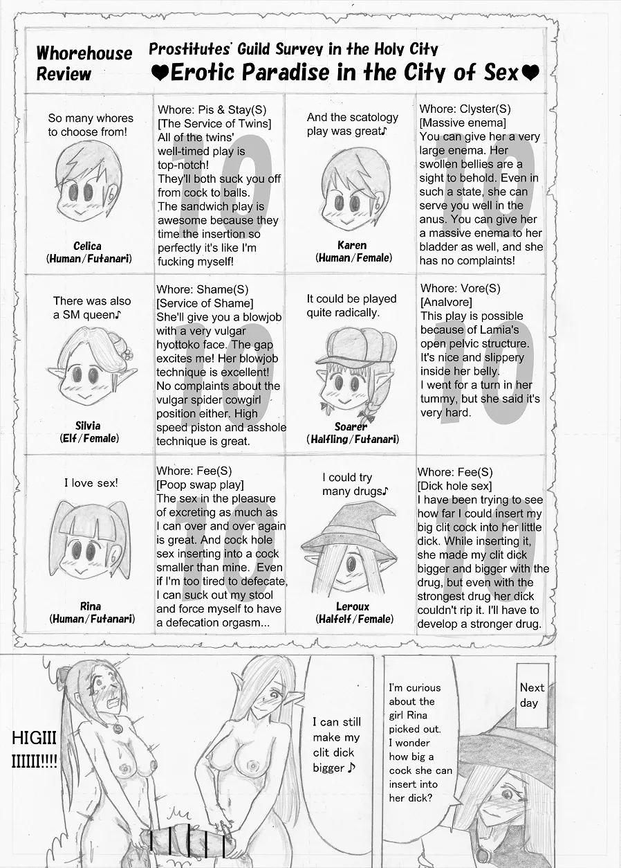 Page 360 of Futanari Boukensha no Kunan